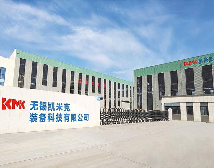 Wuxi KMK Equipment Science & Technology Co., Ltd.